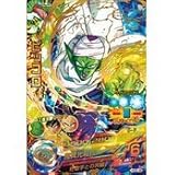 HG8-46 ピッコロ 好敵手との共闘 | DBH日和（ドラゴンボールヒーローズ