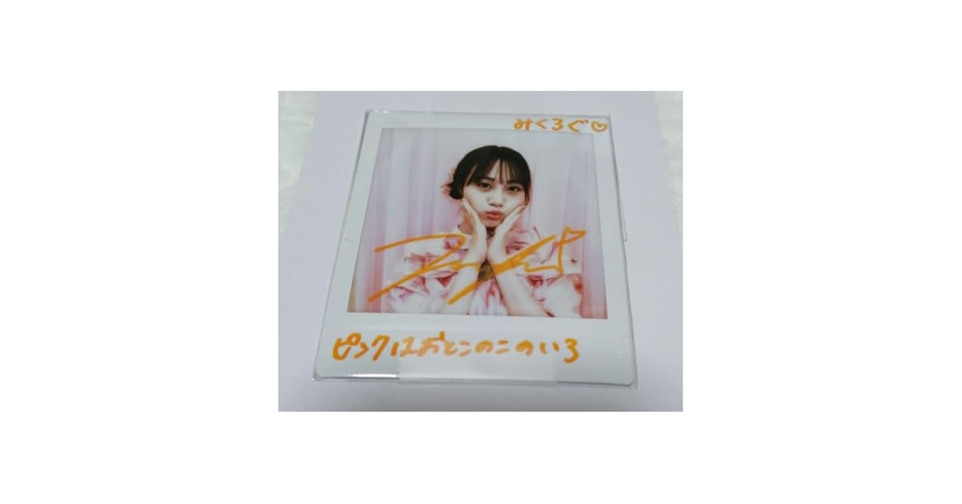 専用 サイン入りチェキ ディーンフジオカ ディーン・フジオカ サイン