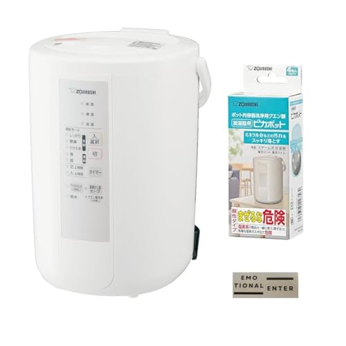 象印 EE-RS50」の人気商品一覧 | 安い商品を通販サイトから探す - 価格.com