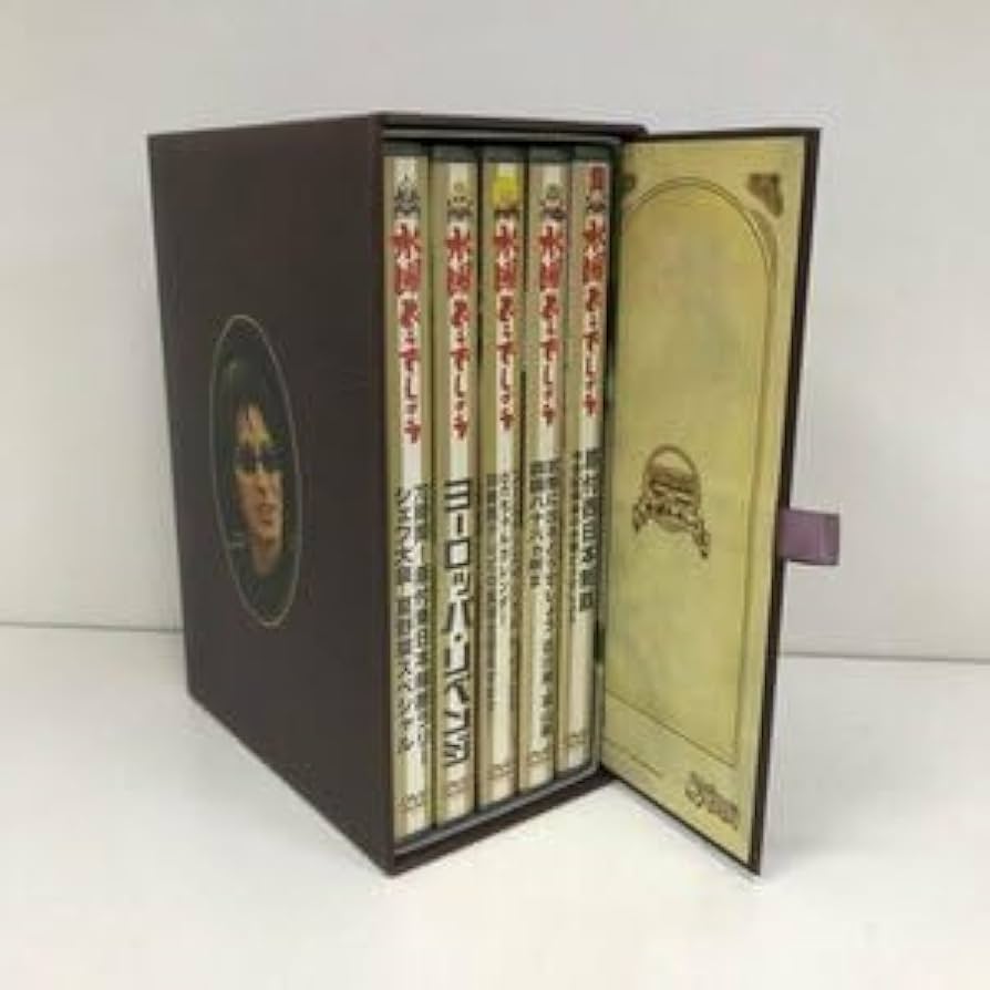 水曜どうでしょう DVD全集 VOL.4 水曜どうでしょうVOL.4