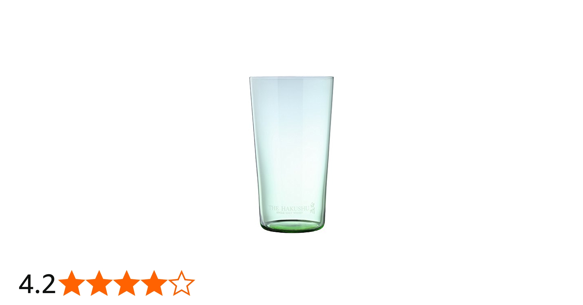 Amazon.co.jp: サントリー 白州 森香るハイボールグラス 330ml