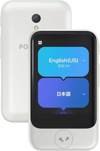 新品未開封 POCKETALK S AI通訳機 3つセット 超特価 新品未開封