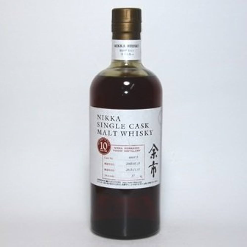 Amazon.co.jp: ニッカ シングルカスクモルトウイスキー 余市10年 57