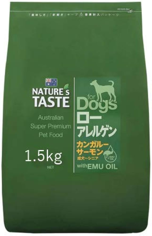 Amazon.co.jp: ネイチャーズテイスト ローアレルゲン カンガルー