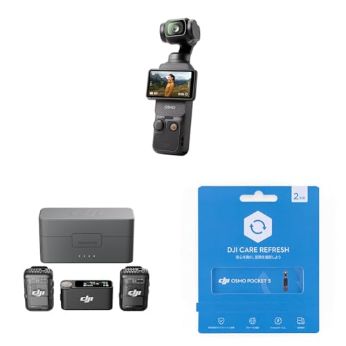 DJI Pocket 2 vlog」の人気商品一覧 | 安い商品を通販サイトから探す