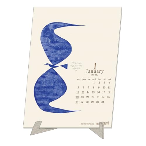 Amazon.co.jp: 2025年 山口一郎 レター カレンダー No.135 : 文房具