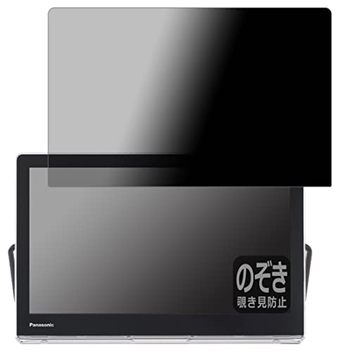 UN-15LD11」の人気商品一覧 | 安い商品を通販サイトから探す - 価格.com