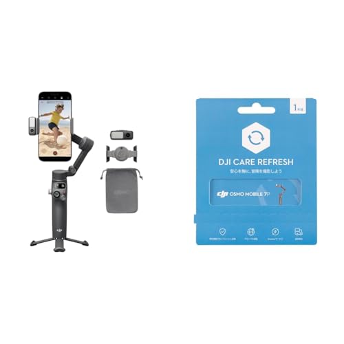 スマホ ジンバルスタビライザー dji」の人気商品一覧 | 安い商品を通販