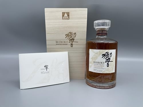 響」の人気商品一覧 | 安い商品を通販サイトから探す - 価格.com