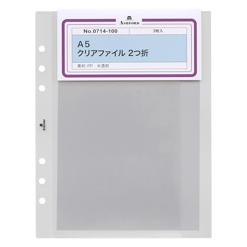 未使用品 shallm直筆サイン入りクリアファイル 未使用品 shallm直筆