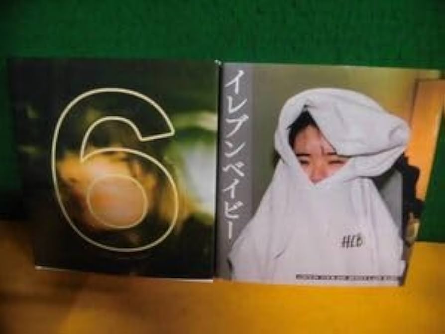 あいみょん フォトブック MG NO.27 (1月27日発売)｜あいみょん