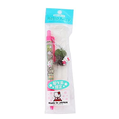 Amazon.co.jp: [屋久島観光センター] シャープペン ご当地ハローキティ