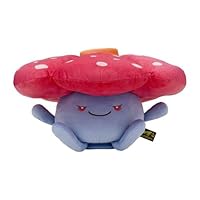 Amazon.co.jp: ポケモンセンターオリジナル もっちりっちぬいぐるみ