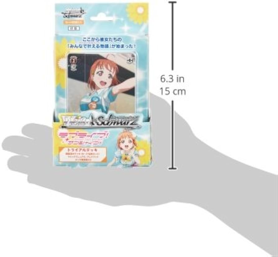 Amazon.co.jp: ヴァイスシュヴァルツ トライアルデッキ ラブライブ