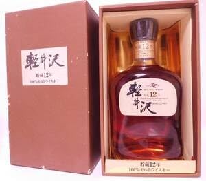竹鶴12年 660ml カートン 14枚 ニッカ ピュアモルト ウイスキー 竹鶴12年