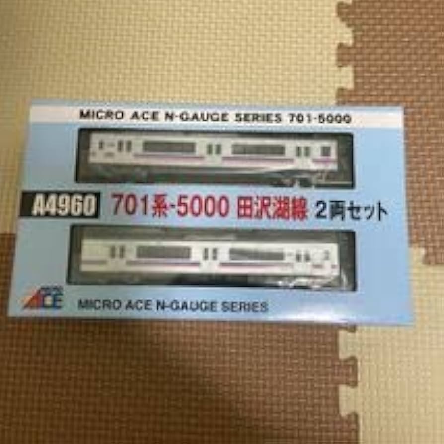 MICRO ACE 701系-5000 田沢湖線 2両セット A4960 MICRO ACE 701系-5000