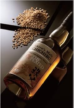 Amazon.co.jp: イチローズモルト 秩父 ザ・ピーテッド 2022 シングル