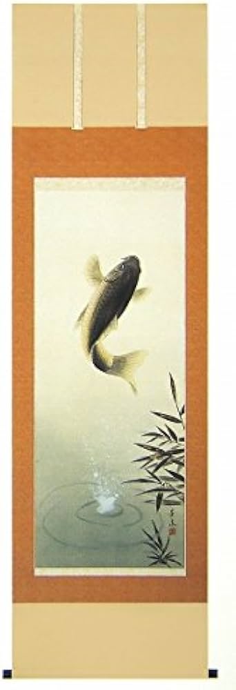 Amazon.co.jp: 田上芳泉『飛鯉』日本画 ・掛け軸・魚・動物・・【真筆