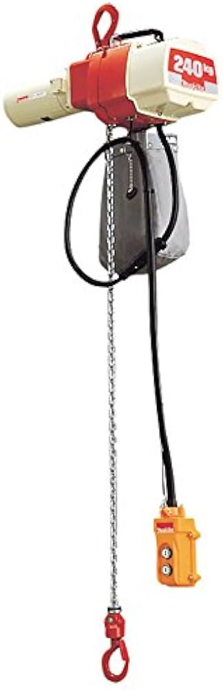 Amazon.co.jp: マキタ(Makita) チェンホイスト 定格荷重240kg 揚程15m