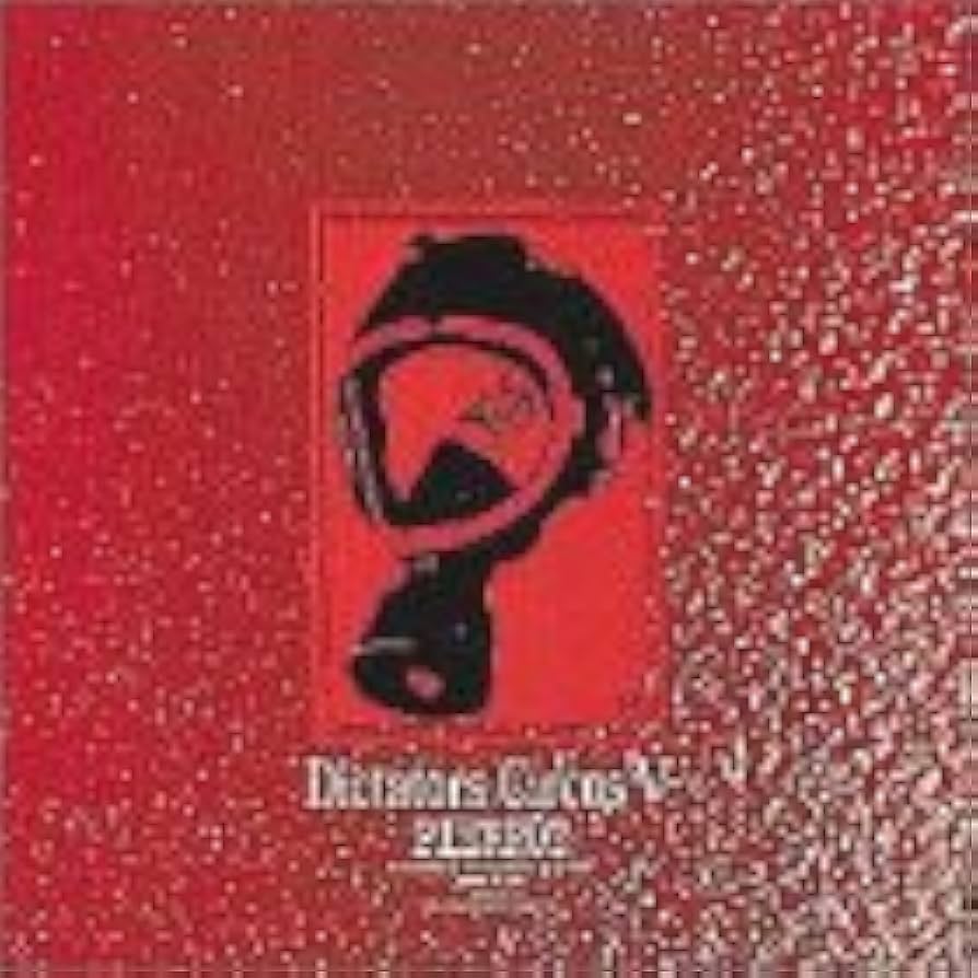 Amazon.co.jp: Pierrot : Dictators Circus V Vol.1 [DVD] : Pierrot