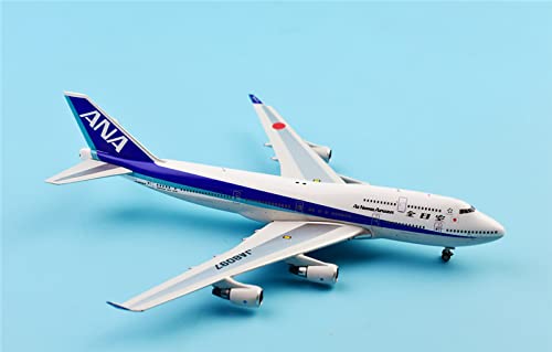Phoenix ANA B747-400 『全日空』旧塗装 Amazon | Phoenix 1:400 完成