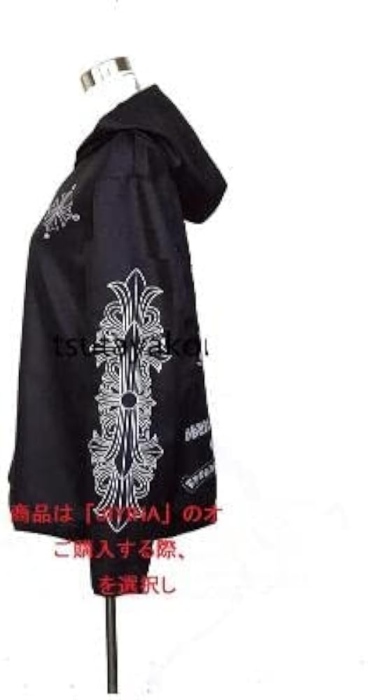 Amazon | [1495] 氷室京介 パーカー コスプレ衣装 靴＆ウィッグ 別売り