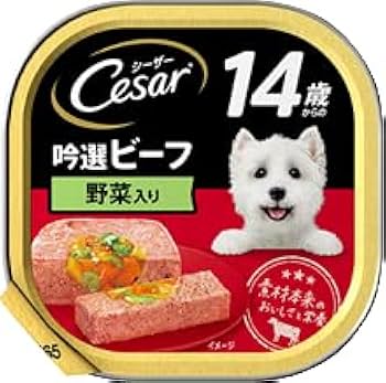 Amazon.co.jp: シーザー シニア犬用 14歳 ドッグフード 犬用 ウェット