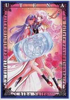 Amazon.co.jp: 少女革命ウテナ: さいとうちほ複製原画集 : さいとう