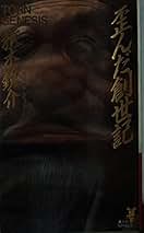 積木鏡介 ノベルス4冊セット Amazon.co.jp: 積木鏡介: 本