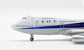 航空機・ヘリコプター ANA B747-200 JA8175 航空機・ヘリコプター ANA