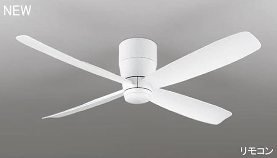 Amazon | オーデリック シーリングファン ホワイト 薄型 軽量 DC