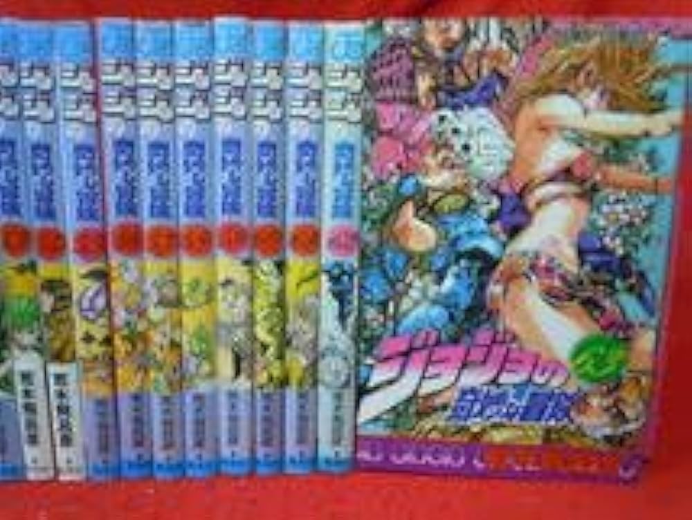 ジョジョの奇妙な冒険 1巻〜63巻 ジョジョの奇妙な冒険 1〜63巻 全巻