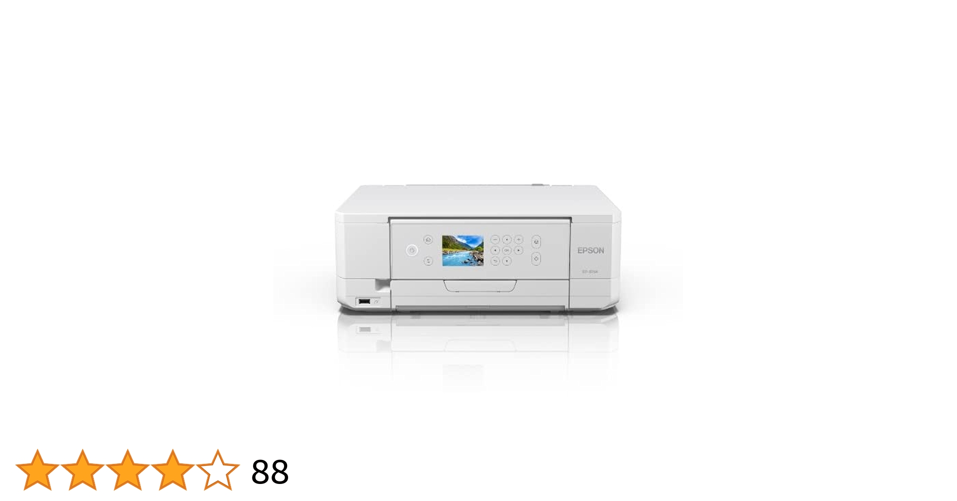 エプソン EPSON EP-713A プリンター 【公式通販】