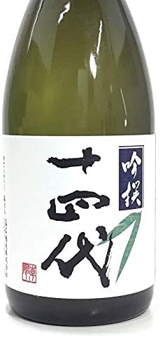 十四代 吟撰 吟醸酒 720ml 2本セット 十四代 吟撰 吟醸酒 720ml 2本