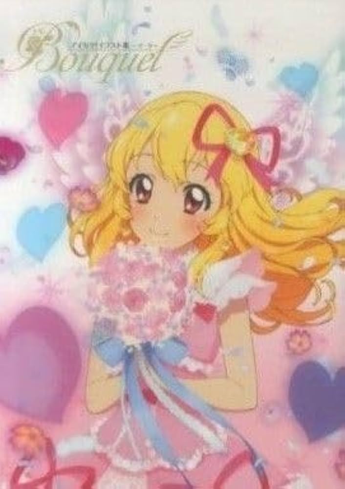 アイカツ！イラスト集〜ブーケ〜/ポストカード付 アイカツ！イラスト集