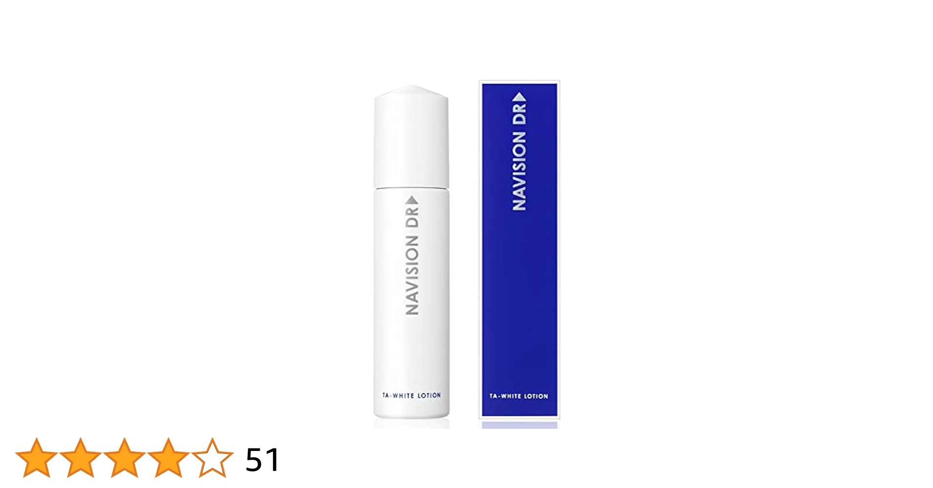 ナビジョンDR TAホワイトエマルジョンⅡn（しっとりうるおうタイプ