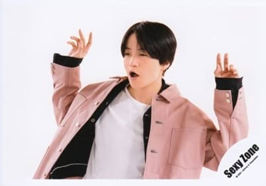 Sexy Zone菊池風磨くんJr.時代公式写真100枚