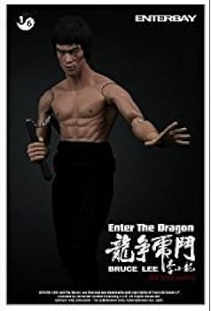 Amazon | ENTER THE DRAGON 燃えよドラゴン/BRUCE LEE 12inch FIGURE B