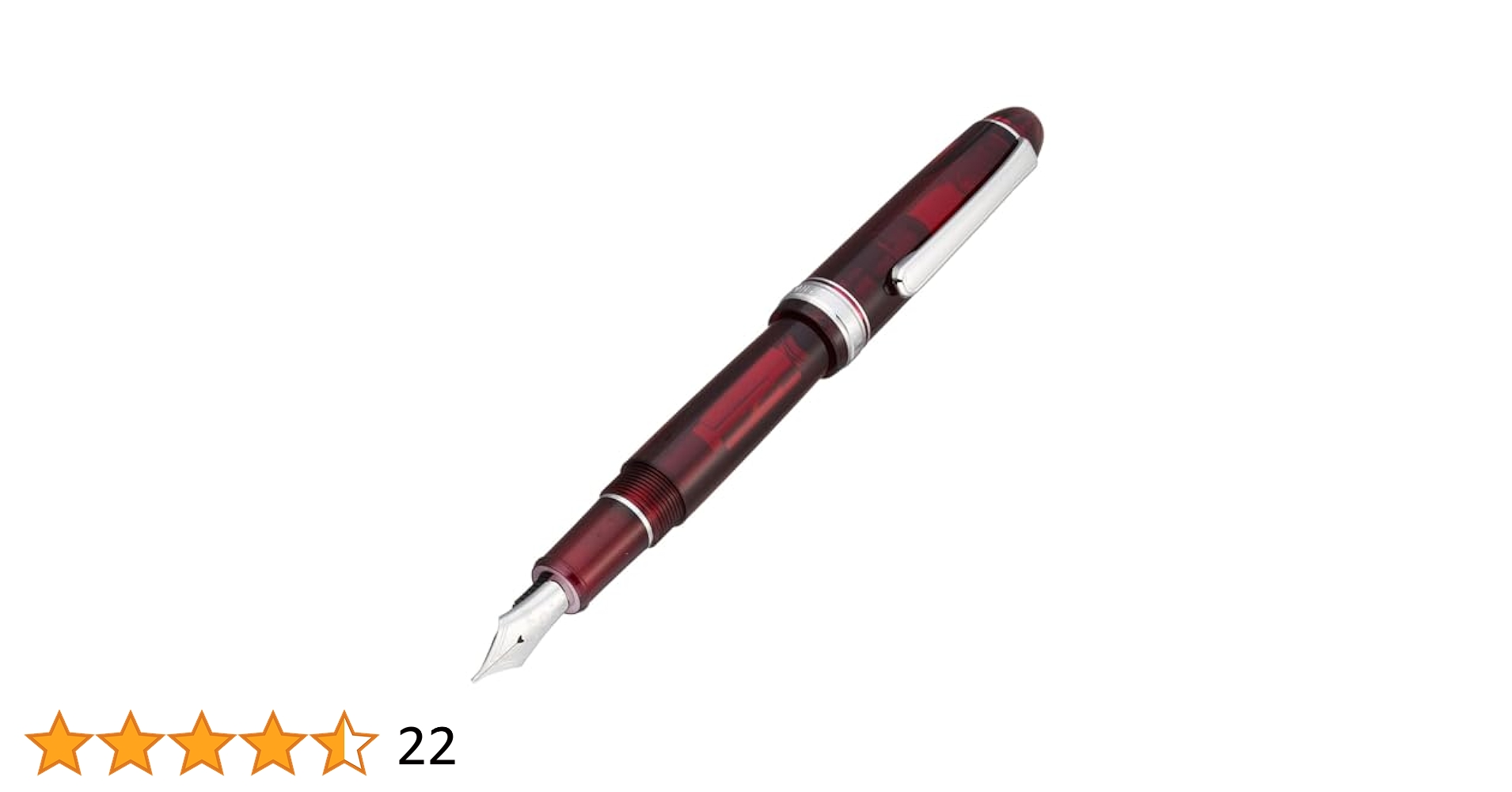 platinumプラチナ万年筆 薫風 UEF超極細 限定