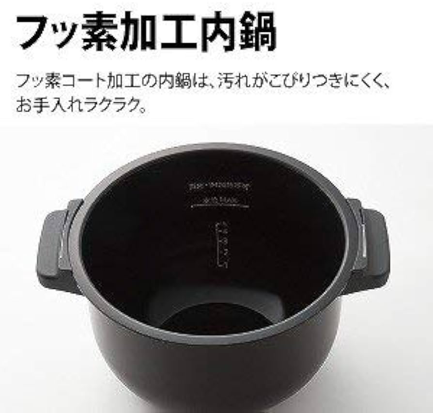 未開封】シャープ ホットクック専用内鍋 TJ-KN1B 未開封】シャープ