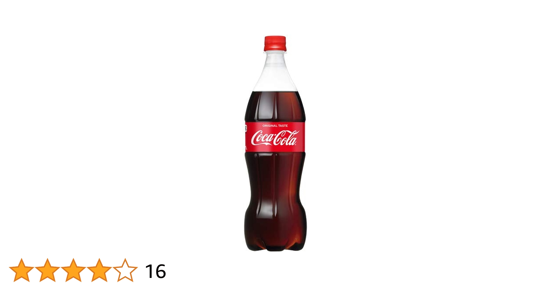 コカコーラ4本マルチ250コンツァーボトル 【公式通販】