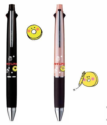 Amazon | 三菱鉛筆 ジェットストリーム 4＆1多機能ペン 限定 0.38