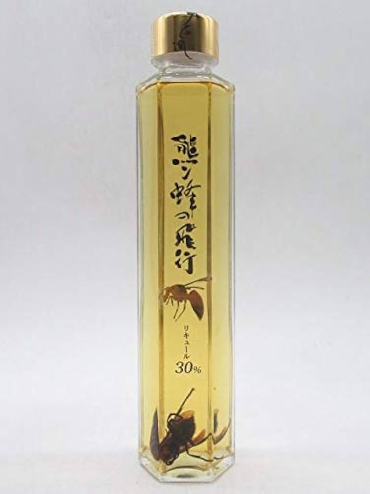 スズメ蜂焼酎