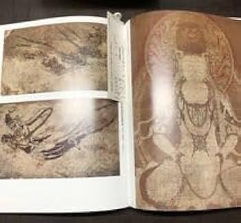 Amazon.co.jp: 国宝大事典 全5冊揃 ! 絵画 彫刻 書跡 典籍 工芸 考古