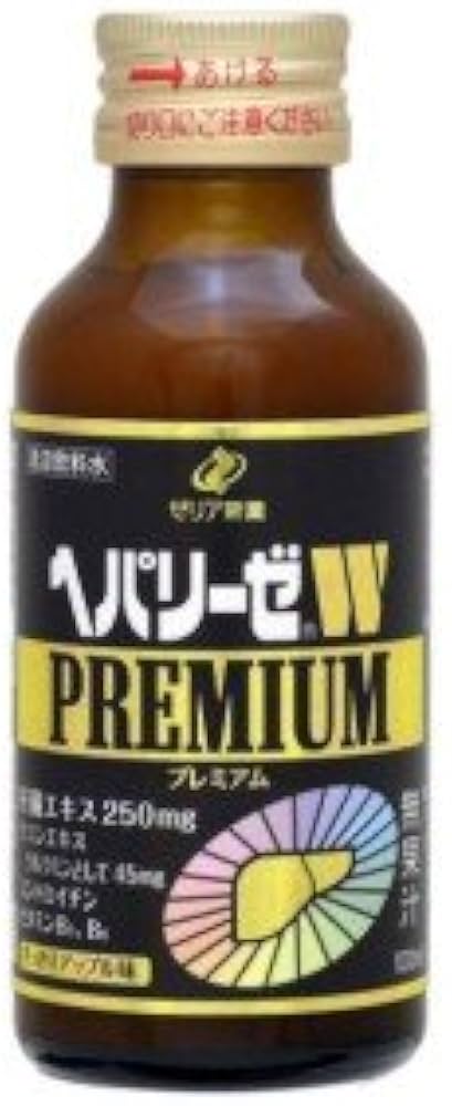 p*1様 ゼリア製薬工業ペパリーゼWプレミアム極 100mL✕50本セット