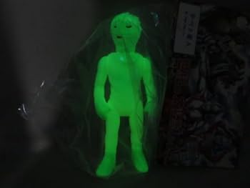 Amazon.co.jp: 【未開封】ウルトラセブンより テペト星人 蓄光