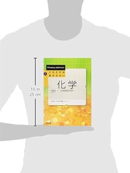 31Stbf55h0L._AC_UF350,