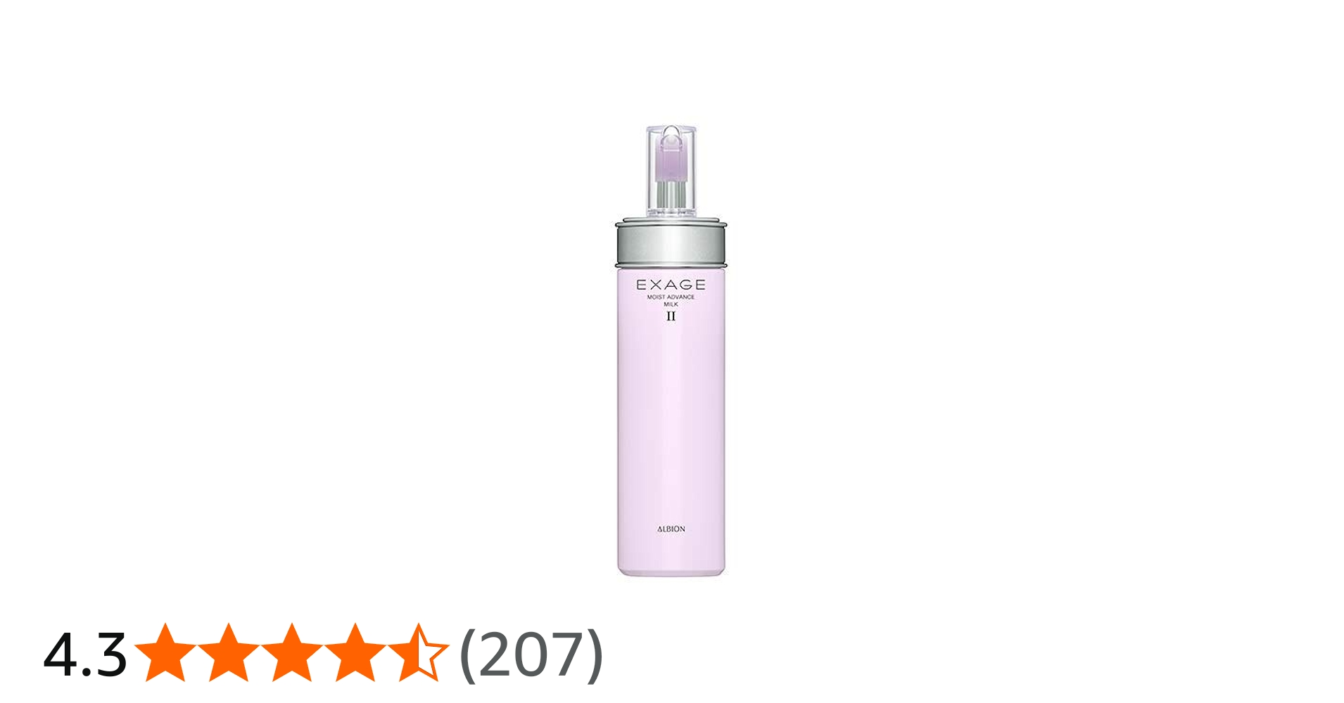 Amazon | Albion アルビオン(ALBION) アルビオン エクサージュモイスト