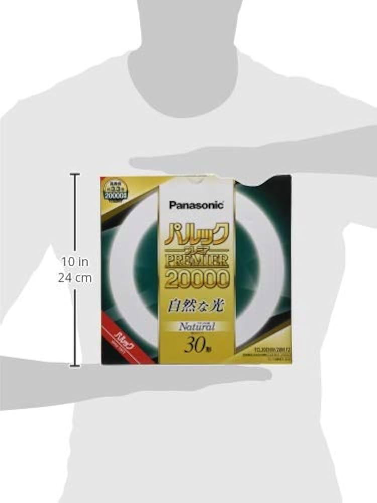 Panasonic 蛍光灯 ECL30ECIW/28H F2 20個入り Panasonic 蛍光灯