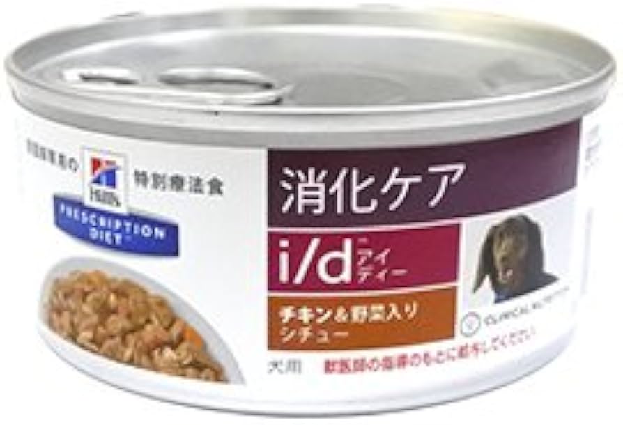 Amazon | ［特別療法食］ヒルズ プリスクリプション・ダイエット 犬用